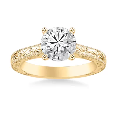 Islay Hand-Engraved Solitaire Engagement Ring (2.5mm)