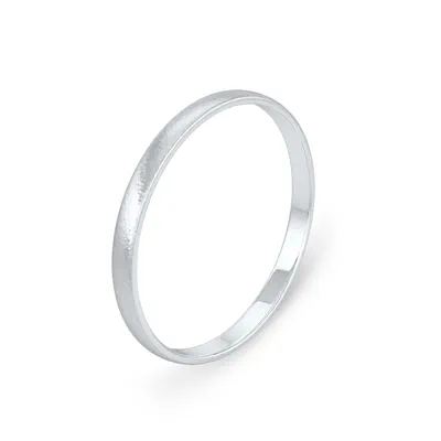 Hammered Satin Dome Comfort Fit Band (2mm)
