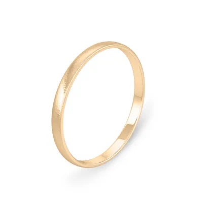 Hammered Satin Dome Comfort Fit Band (2mm)