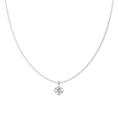 Classic Compass Set Round Lab Diamond Solitaire Necklace (7/10 ct. tw.)