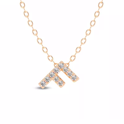 Petite Diamond Initial Necklace – F