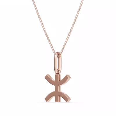 Pisces Zodiac Glyph Necklace