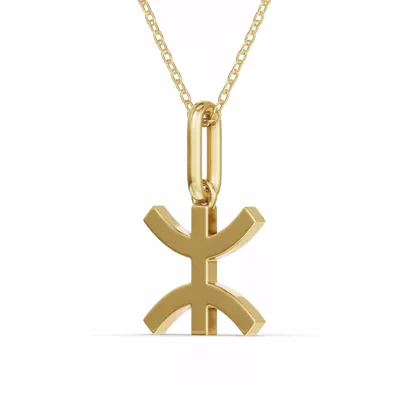 Pisces Zodiac Glyph Necklace