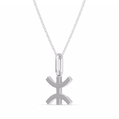 Pisces Zodiac Glyph Necklace