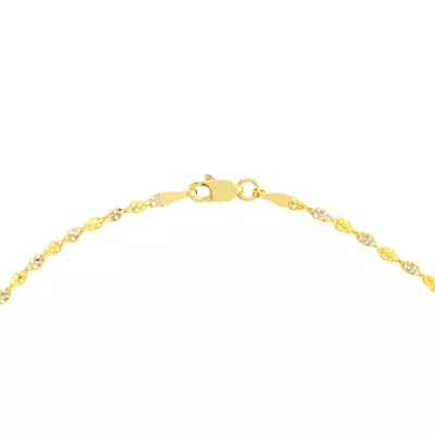 Twisted Link Chain Anklet